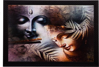 eCraftIndia Face Of Radha Krishna Satin Matt Textured UV Art Canvas 11 inch x 14 inch Painting(With Frame)