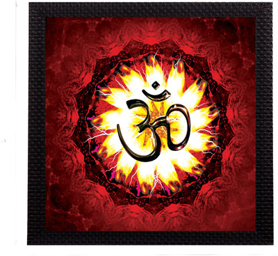 eCraftIndia Holu Om Satin Matt Textured UV Canvas 10 inch x 10 inch Painting(With Frame)