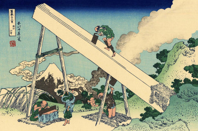 

Tallenge Japanese Art - Woodblock - Katushika Hokusai - The Fuji From The Mountains Of Totomi - Small Size Unframed Digital Art Print On Photographic Paper(12 inch X 8 inch, Rolled)