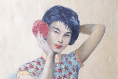 

Tallenge Portrait Of A Japanese Woman - Large Size Unframed Digital Art Print On Photographic Paper(24 inch X 16 inch, Rolled)
