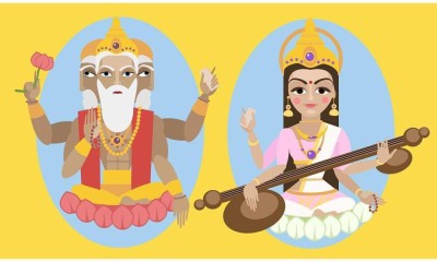 Pitaara Box Brahma And Sarasvati Devi Framed Wall Art Painting Print Canvas 12 inch x 20.5 inch Painting(With Frame)