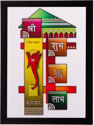 eCraftIndia Shree Shubh Labh Matt Textured UV Oil 14 inch x 11 inch Painting(With Frame)