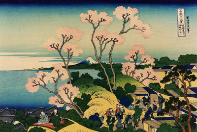 

Tallenge Japanese Art - Woodblock - Katushika Hokusai - Yama Hill Shinagawa - Medium Size Unframed Digital Art Print On Photographic Paper(18 inch X 12 inch, Rolled)