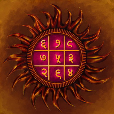 

Art Factory Surya Cotton Yantra(Pack of 1)