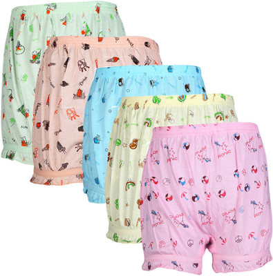 

Skipper Girls Bloomer, Multicolor