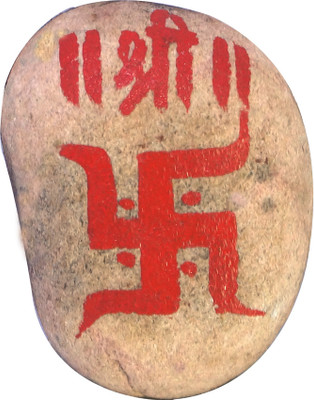 58% OFF on R S Jewels Rock-Star Stone Paper Weights(Set Of 1, Red, White)