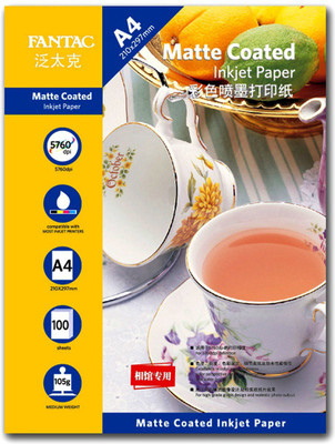 

Fantac Matte Coated Dye Sublimation Paper A4 Photo Paper(Set of 1, White)