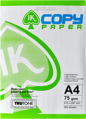 

IK Trutone Unruled A4 Printer Paper(Set of 1, White)
