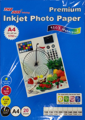 DDS 260 Gsm Professional Satin- Matte Rc Waterproof Unruled A4 260 gsm Inkjet Paper(Set of 1, White)