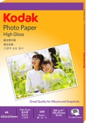 Kodak Kodak High Gloss 4R 200GSM ( 102 x 152mm) Photo Paper For a Lifetime of MEMORIES Unruled 4R Inkjet Paper(Set of 1, White)