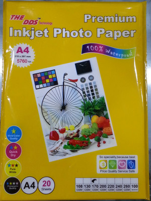 DDS High Glossy 170 Gsm Unruled A4 170 gsm Inkjet Paper(Set of 1, White)