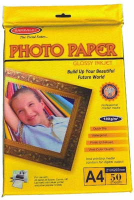 

Bambalio Unruled A4 Photo Paper(Set of 1, White)