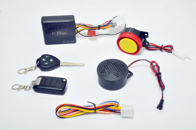 

Petrox 370 Folding Key Securit Alarm \ Parking Sensor(Electromagnetic Systems)