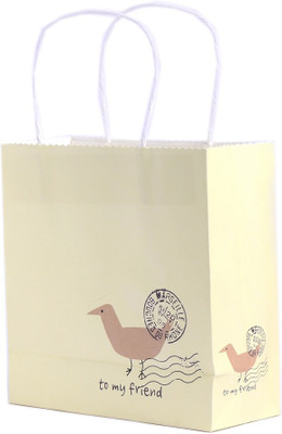 

Enwraps Printed Party Bag(Yellow, Pack of 5)