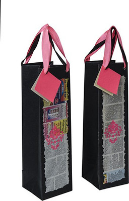 

Handmaze Printed Party Bag(Multicolor, Pack of 2)