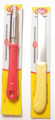 Ojas Super Sharp 2 Y Shaped Peeler Set(Steel Pack of 2) available at flipkart for Rs.150