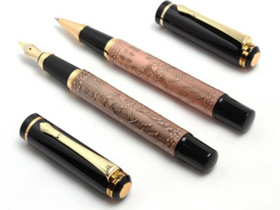 

Auteur Auspicious Running Horses In Copper Pen Gift Set(Pack of 2)