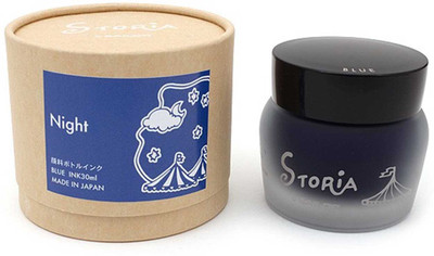 Sailor Sttoria Night Blue Pigment Based Ink Bottle