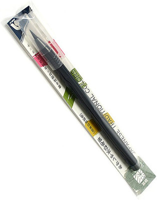 

Akashiya Sai CA200 Round Paint Brushes(Set of 2, Gray)