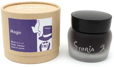 Sailor Sttoria Magic Purple Pigment Based Ink Bottle