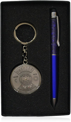 

Jaycoknit Knight N Day's Ocean Blue Metal Touch Pen,Calendar Key chain Corporate Pen Gift Set(Pack of 2)