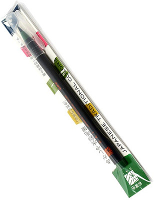 

Akashiya Sai CA200 Round Paint Brushes(Set of 2, Dark Green)