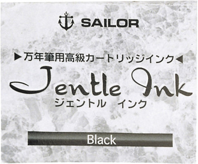 Sailor Standard Ink Cartridge(Pack of 12)