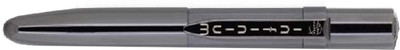 Fisher Space Infinium Ball Pen