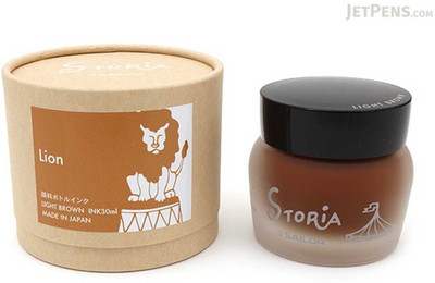 Sailor Sttoria Lion Light Brown Pigment Based Ink Bottle