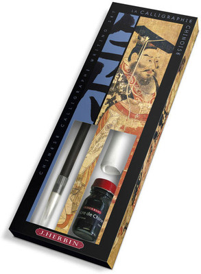 j herbin Chinese Writing Set Calligraphy||Ink Bottle j herbin Chinese Writing Set Calligraphy||Ink Bottle