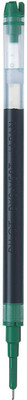 

Pilot V Hi Techpoint RT 0.7 mm Green (Pack of 12) Refill(Pack of 12)