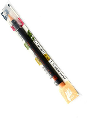 

Akashiya Sai CA200 Round Paint Brushes(Set of 2, Pale Orange)