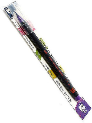

Akashiya Sai CA200 Round Paint Brushes(Set of 2, Purple)