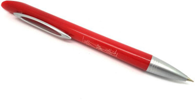 

Ferrari Special Edition Ball Pen