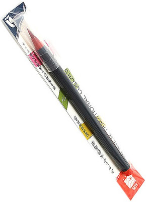 

Akashiya Sai CA200 Round Paint Brushes(Set of 2, Madder)