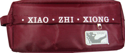 

Xiao zhi xiong Sfei Sport Art Cloth Pencil Box(Set of 1, Red)