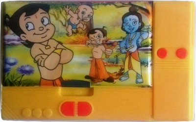 

Gift Chachu Jumbo Chhota Bheem Art Plastic Pencil Box(Set of 1, Yellow)