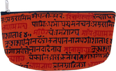 

Viniyog Hand Printed Sloka Design Art Cloth Pencil Box(Set of 1, Brown)