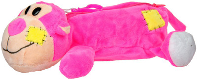 

Neo Gold Leaf Animal School Art Cloth Pencil Box(Set of 1, Pink, Yellow)