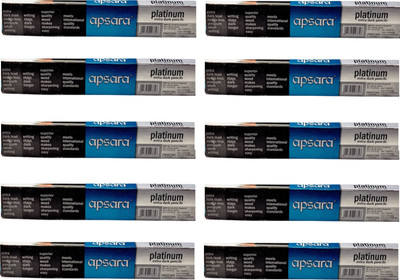 Apsara 00000 Pencil(Set of 10, Grey Black)