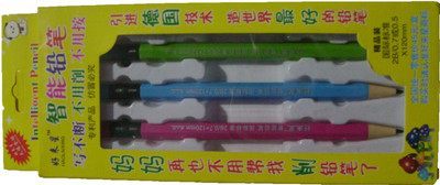 

SRIHPE Intelligent Self Clicking Pencil Pencil(Set of 3, Multicolour)