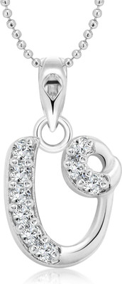 

Vighnaharta "U" Alphabet Gold-plated Cubic Zirconia Alloy Pendant