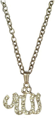 

Men Style Allah Alloy Pendant
