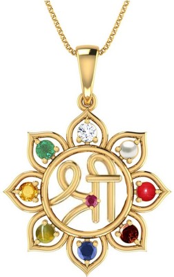 PeenZone 92.5 Shri Gold-plated Coral, Ruby, Cat's Eye, Pearl Sterling Silver Pendant