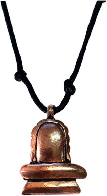 

Rich & Famous Elegant Bahubali Inspired Lord Shiva Alloy Pendant