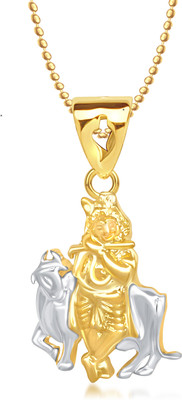 Meenaz jewellery sale