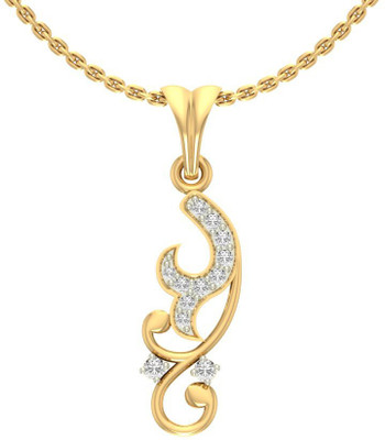 

Jewels5 Alexis 14kt Diamond Yellow Gold Pendant