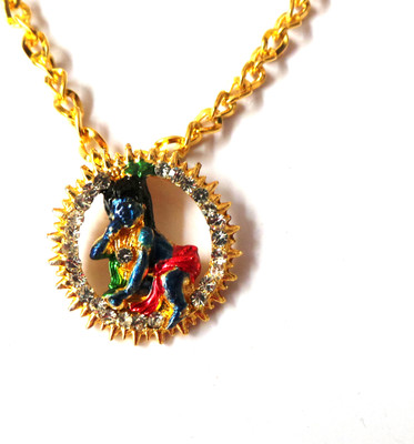 33% OFF on Modish Look Fashion Locket Alloy Pendant 33% OFF on Modish Look Fashion Locket Alloy Pendant