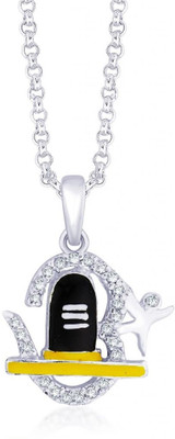 14% OFF on TARAASH Sterling Silver Pendant 14% OFF on TARAASH Sterling Silver Pendant