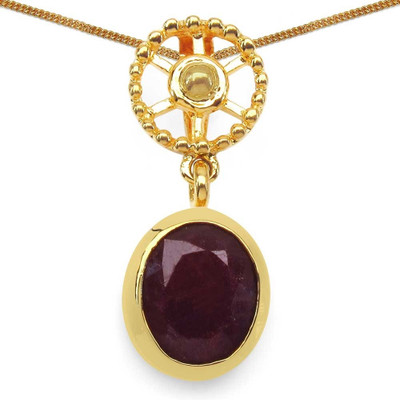 

Johareez Ruby Alloy Pendant